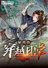 尚尧酒店后勤部日常贴心服务，细节彰显服务品质